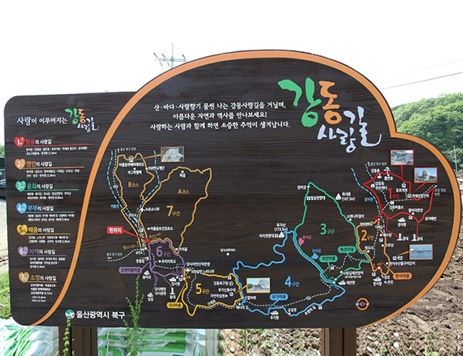 세븐힐2