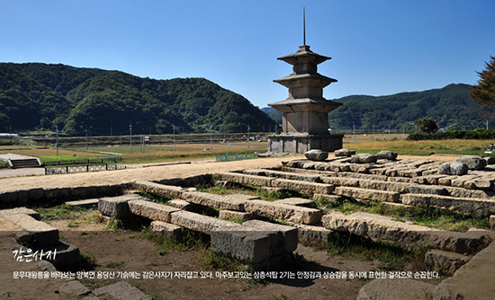 펜션